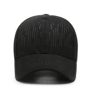 Gorra de béisbol en blanco con logotipo personalizado fabricante al por mayor gorra de algodón promocional de 6 paneles - Product Image 1