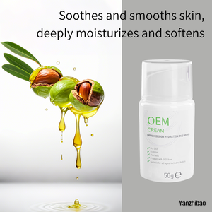 Crème pour le visage en vente chaude OEM, apaise et adoucit la peau, hydrate et adoucit en profondeur ; offre une hydratation longue durée - Product Image 3
