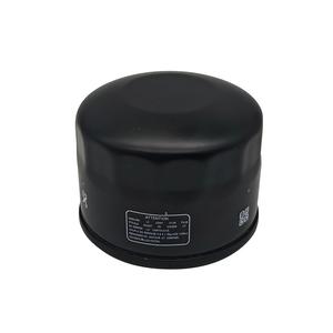Ölfilter Kompatibel mit Kymco UXV 500 2009-2014 Xciting 500 2005-2014 MXU500 2006-2014 OEM <span class=keywords><strong>HF147</strong></span> 1541A-LBA2-E00 5DM-13440-00 - Product Image 1