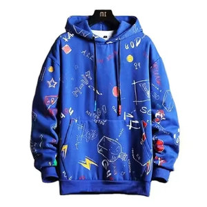 Sudaderas con capucha transpirables para hombre, ropa informal de última moda, gran oferta, prendas de vestir exteriores de Color sólido, Sudadera con capucha para gimnasio y Fitness - Product Image 2