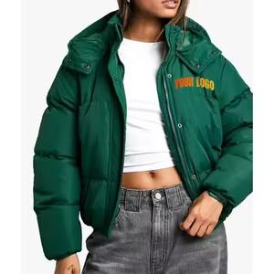 Chaqueta Acolchada de Manga Larga, Tejida, Transpirable, 100% Poliéster, con Capucha Ancha y Relleno de Algodón Grueso para Mujer - Product Image 2