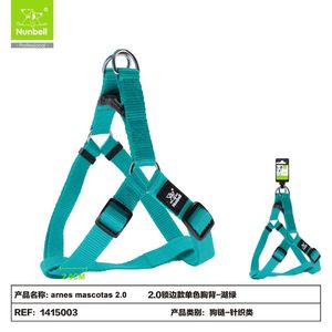 Reinforced Edge Pet <b>Harness</b> Comfortable and Secure Fitting for Your Fur-Baby - Product Image 2