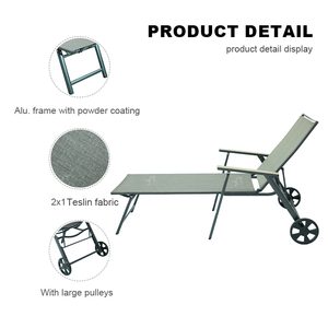 होटल आधुनिक पूल आउटडोर बालकनी आंगन लक्जरी लहर धातु फ्रेम अवकाश सूर्य लाउजर कुर्सी पहियों के साथ - Product Image 3