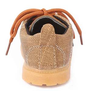 Chaussures décontractées pour garçons A963 - Camel - Product Image 4