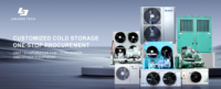 Evaporador Espiral Jinlang |   Descongelador Eléctrico de Acero Inoxidable con 3 Ventiladores para Cámaras Frigoríficas Comerciales en Hoteles, Granjas e Industria