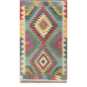 Tapis Kilim Maimana Afghanistan 158 X 90 cm Tapis et ensembles - Product Image 1