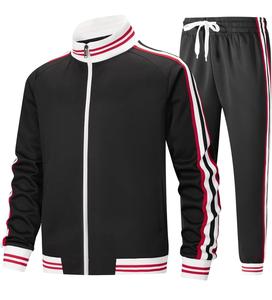 Survêtements pour hommes à bas prix Meilleure vente Votre propre logo Meilleur fabricant spécial pour les survêtements pour hommes - Product Image 2