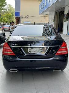2008 Mercedes-Benz S350รถมือสอง A/mt RWD แบบขยายขาย | ร้านค้าสำหรับรถยนต์มือสองไมล์ต่ำ - Product Image 3