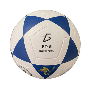 High Quality Size 5 <b>Soccer</b> Ball Precision Leather Rubber PVC PU TPU with Customizable Logo Play with Passion - Product Image 2