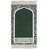 Prayer Mat _ 2022 Comfortable Islamic Muslim Praying Rug