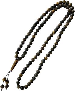 Cuentas de Oración (Tasbih) Hechas a Mano de Alta Calidad, Estilo Antiguo Religioso, de Cuerno Natural, Diseño Tradicional, Regalos, Precio al por Mayor - Product Image 6