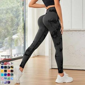 Pantalones de Yoga de cintura alta para mujer, ropa de entrenamiento sin costuras de secado rápido para correr, corbata de cintura elástica sólida - Product Image 6