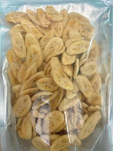 Delicious <b>Banana</b> Chips - <b>Sweet</b>, Crunchy, Natural Flavor <b>Banana</b> Chips, Wholesale Price VF <b>Banana</b> Chips at High Quality - Product Image 3