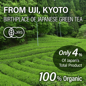 Hữu Cơ Nhật Bản Uji Hojicha Bột - Product Image 6