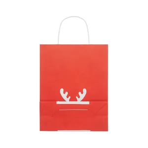Bolsa de Regalo Navideña Pequeña BAO para Mercadotecnia Durante la Temporada Festiva - Product Image 5
