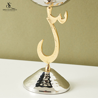 Bol et brûleur d'encens de style arabe-Accent décoratif pour fruits, bonbons ou présentoir de table | Décoration intérieure du Moyen-Orient