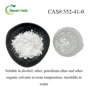 Экстракт корня белого пиона, порошок, 50% <span class=keywords><strong>98</strong></span>%, Paeoniflorin, экстракт коры белого пиона, <span class=keywords><strong>98</strong></span>% Paeonol - Product Image 3