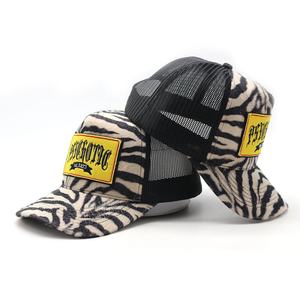 Casquette de camionneur en maille premium 2023 avec logo brodé personnalisé - Product Image 5