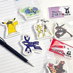 Gommes fantaisie 3D Pokémon, 30 pièces, papeterie coréenne pour enfants, gommes à crayon personnages mignons, anime, vente en gros pour distributeurs - Product Image 1
