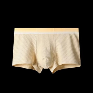 Calzoncillos Bóxer para Hombre al por Mayor, Ropa Interior de Algodón de Primera Calidad, Tejido de Canalé, Logotipo Personalizado, Suave, Transpirable, Antibacteriano y Cómodo - Product Image 3