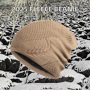 Bonnet brodé côtelé épais en vente en gros Bonnets à tricoter personnalisés Chapeaux avec logo Bonnet en acrylique jacquard à revers - Product Image 5