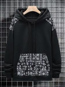 Sudaderas con Capucha de Invierno para Hombre de Alta Calidad, con Cierre, Impresión Personalizada, Secado Rápido, Transpirables, Impermeables, Forro Polar, Servicio OEM Personalizado - Product Image 6