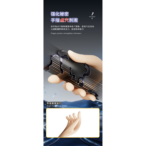 Masturbateur masculin TPE, masseur vibrant multi-fréquence pour exercices manuels - Product Image 6