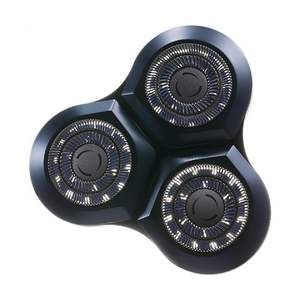 Tête de coupe de rechange pour rasoir électrique, triple lame, pour mini rasoir électrique, compatible avec les modèles allemands, pour le visage et le corps, lavable - Product Image 1