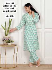 Women's Elegant Printed Cotton Office Vacation Wear Trending <b>Modest</b> Indian Ethnic Kurti <b>Pant</b> Suit Wholesale Cord Set Casual - Product Image 6