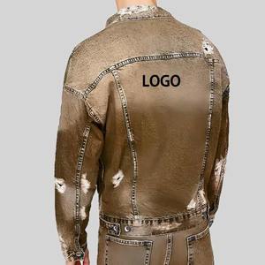 เสื้อแจ็คเก็ตผ้ายีนส์แบบมีรอยขาดสำหรับผู้ชายเสื้อโค้ทผ้ายีนส์ใส่กลางแจ้งฤดูหนาว - Product Image 5