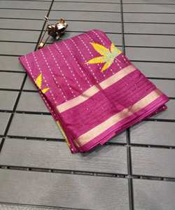 Saree en filet élégant pour filles avec broderie fantaisie en organza et belle tenue de fête de mariage - Product Image 4