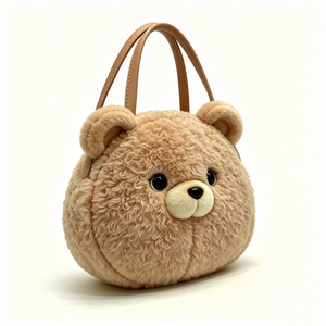 Bolso de mano personalizado con diseño de oso para niños, bolso con asa superior en forma de animal, bolso de mano redondo de peluche de oso de peluche marrón claro - Product Image 1