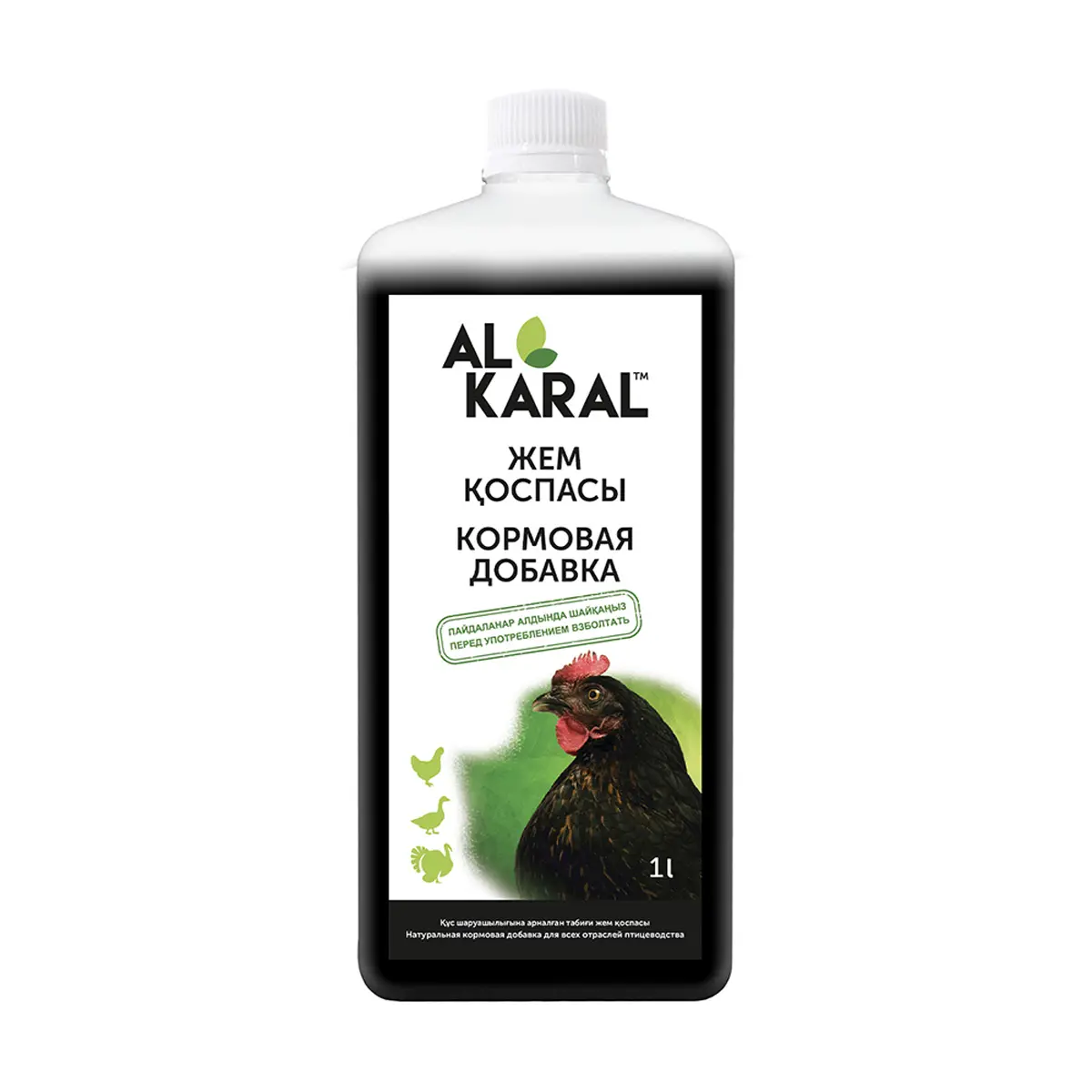 Al karal FEED additive สำหรับสัตว์ปีก1ลิตร