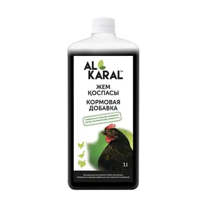 AL KARAL feed additive for poultry 1 liter