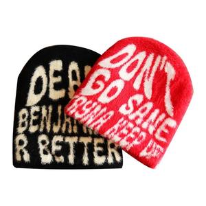 Fabricante de prendas de punto Patrón de logotipo personalizable Color Streetwear Fluffy Fuzzy Color Block Jacquard Candy Knit Mohair Beanie - Product Image 5