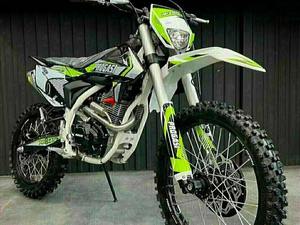 Ventes Flash de Saison Progasiiis Ibizaaas 250 2025 Livraison Mi/Fin de Septembre - Product Image 6