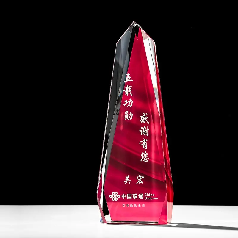 Prêmios de placa de cristal de estilo moderno Troféu de Prêmio de Cristal de Presente de Negócios Troféu de Cristal em Branco