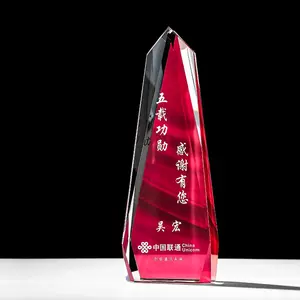 Placa de cristal de estilo moderno Premios Regalo de negocios Premio de cristal Trofeo de cristal en blanco