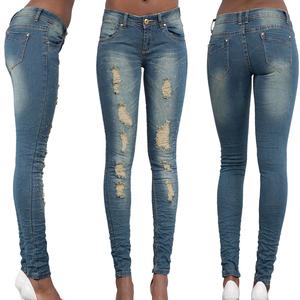 Sous-vêtements en coton déchiré en coton pour hommes destroy coupe ajustée jambe droite sous-vêtements en jean super maigres en surstock lot de stock chinois spandex - Product Image 5