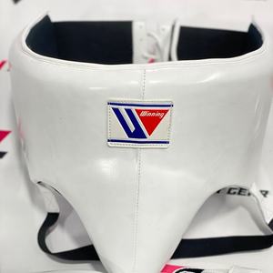 New Professional Custom Made Winning Boxing Groin Guard 100% Leather Ball Protector Leather Boxing Sparring Cups Guard White - Product Image 2
