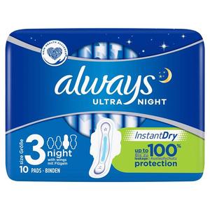 แผ่นอนามัยสำหรับกลางคืนแบบบางเฉียบ - Product Image 5