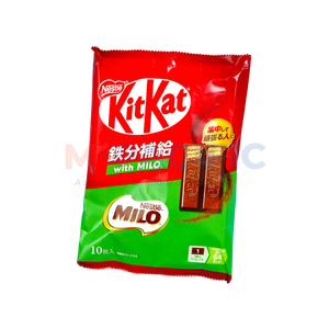 เนสท์เล่ คิทแคท คลาสสิค ช็อกโกแลต ผลิตในญี่ปุ่น - Product Image 5