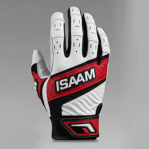 ถุงมือเบสบอลหนังระบายอากาศพร้อมวัสดุดูดซับแรงกระแทก - Product Image 1