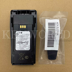 제조업체 모토로라 라디오 용 NNTN4497 2600mAh 리튬 이온 EP450 GP3688 GP3188 NNTN4497DR CP040 CP150 PR400 XIR P3688 배터리 - Product Image 2