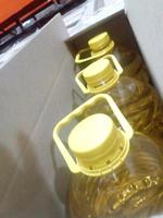 Huile de tournesol raffinée de qualité supérieure 100% fractionnée 25L, disponible en fûts et bouteilles en plastique 1L/3L/4L/5L/25L, durée de conservation de 2 ans