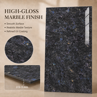 Panneau mural en PVC Morlenx Dark Marble UV Sheet, texture pierre, panneau décoratif pour la décoration intérieure moderne