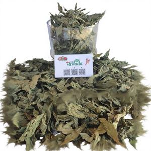 Hojas de Molokhia Secas 100% Naturales de Primera Calidad, Color Verde Natural, Calidad de Exportación Egipcia, 24 Meses de Vida Útil, Suministro a Granel - Product Image 1