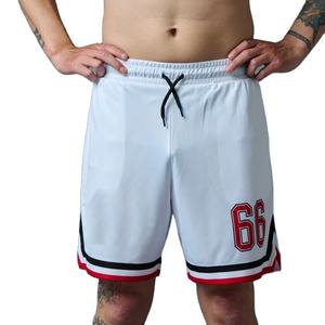 Shorts de basketball en toile non tissée personnalisables pour adultes unisexes, haute qualité, vente en gros, avec poches, grandes tailles, été, personnalisable, collection 2026 - Product Image 1