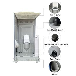 Inodoro portátil de plástico personalizado, inodoro público portátil prefabricado, inodoro móvil de HDPE para venta al por mayor. - Product Image 4