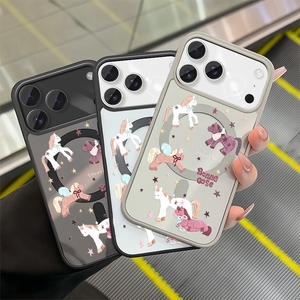 Custodia Magnetica per iPhone 11 a 17 Pro Max in TPU Morbido con Design Floreale Bianco, Unisex - Product Image 1